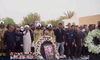 تشییع باشکوه پیکر آتش‌نشان قهرمان «مجید سفالی» در کنگان