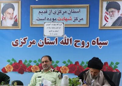 توانمندی و تسهیلگری اشتغال در گرو مهارت آموزی کارکنان نیروهای مسلح