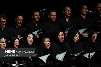 اجرای کنسرت نامیرا