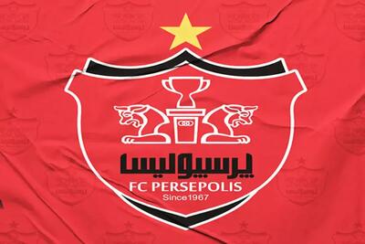 ثبت شکایت پرسپولیس علیه تراکتور و بیرانوند در دادگاه CAS