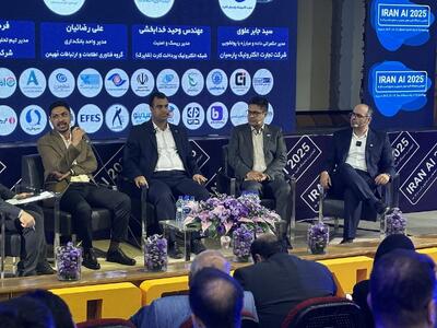 کاربرد هوش مصنوعی در صنعت بانکداری و خدمات مالی