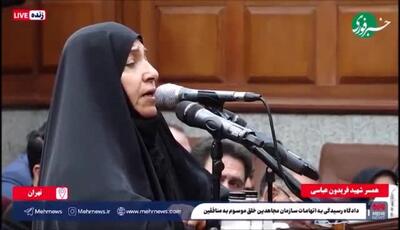 روایت تکان‌دهنده همسر شهید فریدون عباسی از لحظه حمله موشکی؛ خودم زیر آوار پسرم را نجات دادم!