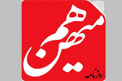 چاقوی بدون دسته