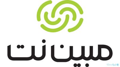 صورت‌مالی ۶ماهه مبین‌نت: رشد درآمدی، کاهش سود ناخالص - پیوست