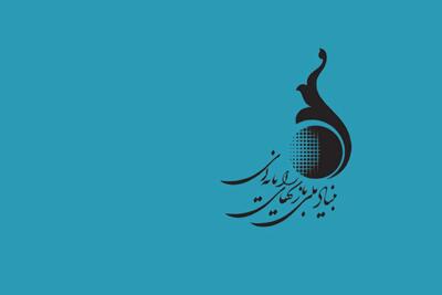 آغاز برخورد قانونی با انتشار نسخه‌های تغییریافته بازی‌های ایرانی - پیوست