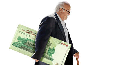واریز حقوق  مرداد ماه 1404 بازنشستگان