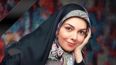 کفش های نوزادی گل گلی و ناز دختر آزاده نامداری، مجری پرانرژی ایرانی/ روحش شاد حیف جوونیش