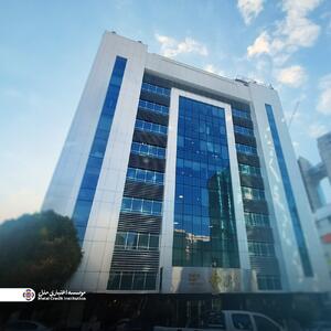 شعب کشیک مؤسسه اعتباری ملل در ۲۹ مرداد و ۱ شهریور ۱۴۰۴