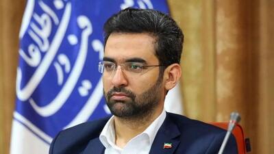 واکنش آذری‌جهرمی به توهین صداوسیما به روحانی و ظریف