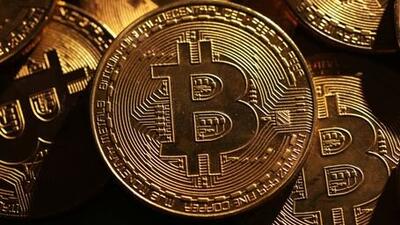 قیمت رمز ارز بیت کوین ۲۹ مرداد ۱۴۰۴