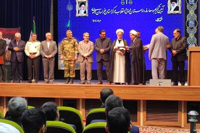 آیین تکریم و معارفه دادستان مشهد مقدس برگزار شد (۲۹ مرداد ۱۴۰۴)  | رئیس کل دادگستری خراسان رضوی: حفظ حقوق عامه یکی از وظایف اصلی دادستانی است+ فیلم