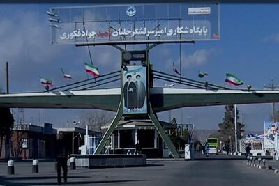 آیا آتش سوزی در پایگاه هوایی شهید فکوری تبریز صحت دارد؟ (۲۹ مرداد ۱۴۰۴)