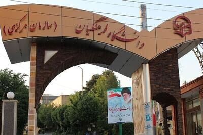 آخرین مهلت انصراف پذیرفته‌شدگان نهایی دانشجومعلمان، امروز (۲۹ مرداد ۱۴۰۴)