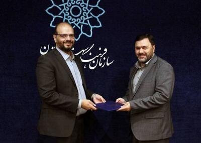 انتصاب محمد احسان خرامید به عنوان سرپرست معاونت رسانه و ارتباطات سازمان فرهنگی هنری شهرداری تهران - شارا