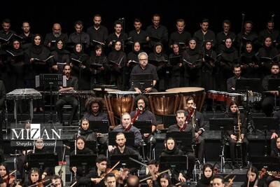 کنسرت نامیرا اجرا شد + عکس