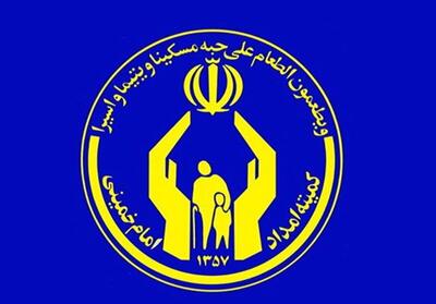 بیش از ۸۵۰ هزار دانش‌آموز تحت حمایت کمیته امداد هستند