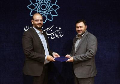 محمداحسان خرامید سرپرست معاونت رسانه سازمان فرهنگی هنری شد - تسنیم