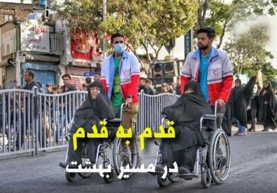 اعزام 80 عضو جوان هلال‌احمر یزد برای خدمت‌رسانی به زائران امام رضا(ع) - تسنیم