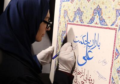 رونق اقتصاد هنر با نمایشگاه اکسپو در مازندران - تسنیم
