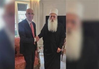 دیدار فرستاده ترامپ با رئیس طایفه دروزی‌های فلسطین اشغالی - تسنیم