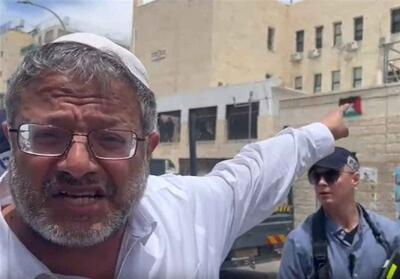 الحاق کرانه باختری نزدیک تر از همیشه؛ انحلال تشکیلات خودگردان و حملات شهرک نشین‌ها- فیلم دفاتر خارجی تسنیم | Tasnim