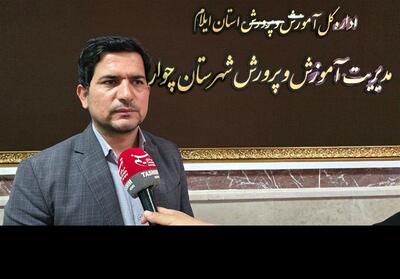 افتتاح مراکز آموزشی و ورزشی جدید در چوار+فیلم - تسنیم