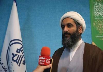 خدمت‌رسانی 30 موکب بوشهری به زائران در مشهد مقدس - تسنیم