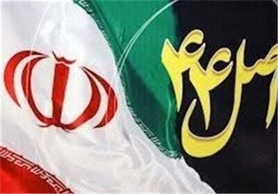 تصویب جزئیات واگذاری سهام صنایع پتروشیمی خلیج فارس - تسنیم