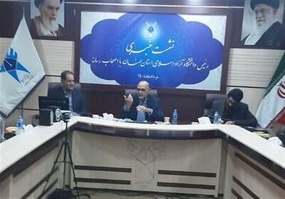 رشد آموزش در دانشگاه آزاد سمنان بر پایه سند تحول شهید طهرانچی رقم خورد - تسنیم