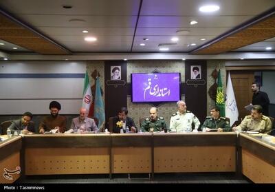برگزاری برنامه‌های هفته دفاع مقدس در قم با شعار   ما فاتحان قله‌ایم   - تسنیم