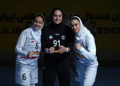 دختران هندبال ایران در آستانه چالش بزرگ(عکس)