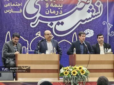 طلب ۴۷۰۰ میلیارد تومانی تامین اجتماعی از کارفرمایان/ از تقسیط بدهی‌ها تا توسعه زیرساخت‌های درمانی