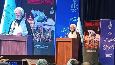 امنیت قضایی گسترش یافته است
