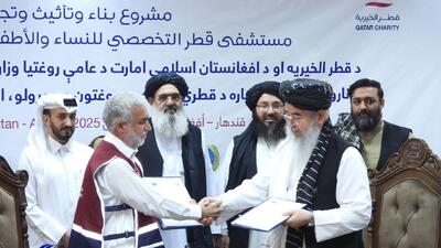 امضای قرارداد ساخت بیمارستان ۴۰۰ تخته مادر و کودک مادر در قندهار