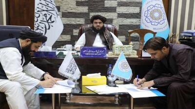قرارداد تجارت هوایی افغانستان به امضا رسید