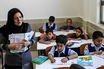مرحله اول پرداخت وام معلمان و فرهنگیان بازنشسته