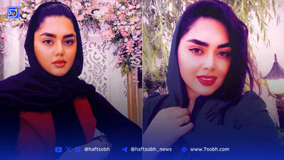 قتل خانم عکاس مشهدی