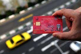 اتصال کارت سوخت به کارت بانکی تا پاییز