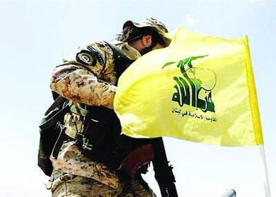 اگر حزب‌الله وجود نداشته باشد