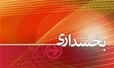 سرپرست بخشداری مرکزی بوشهر معارفه شد
