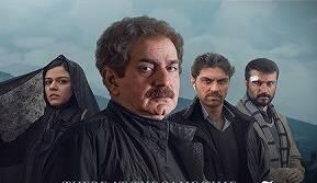 شما تو نونوایی کار می‌کنید!