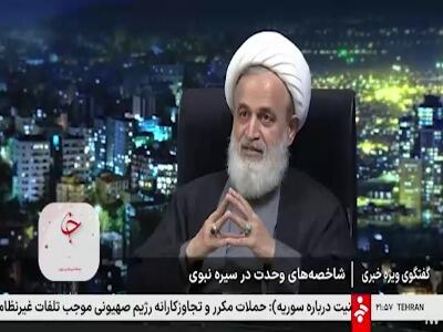 پناهیان: برخی هنوز در روش‌های دوقطبی در کشور باقی‌ مانده‌اند