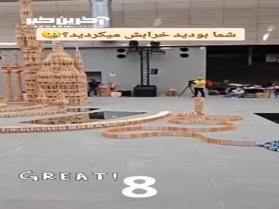 من باید بفهمم اینو چطوری ساختن؟