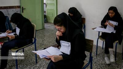 امتحانات نهایی پایه دوازدهم اول شهریور برگزار می‌شود