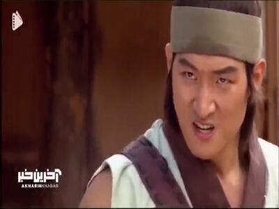 بوینوگ را به یک تاجر چینی فروختند!