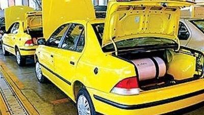 دوگانه‌سوز کردن رایگان خودروهای شخصی کلید خورد