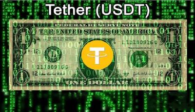  قیمت تتر | قیمت لحظه‌ ای تتر (USDT)