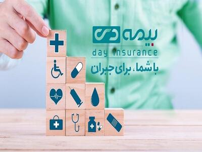 ودی  برنده مناقصه شد