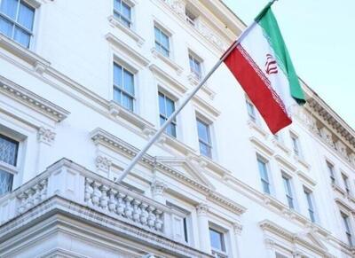 ایران تحریم‌های غیرقانونی انگلیس را محکوم کرد - اکونیوز