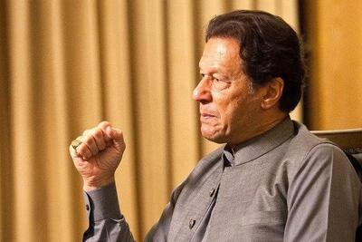 حکم آزادی عمران خان را صادر شد | اقتصاد24
